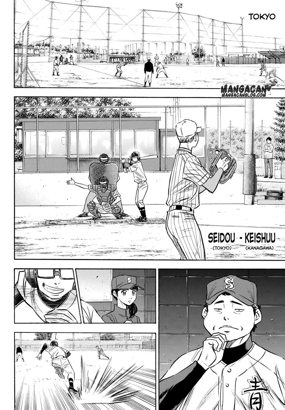 Diamond no Ace Act 2 Chapter 65 Gambar 7