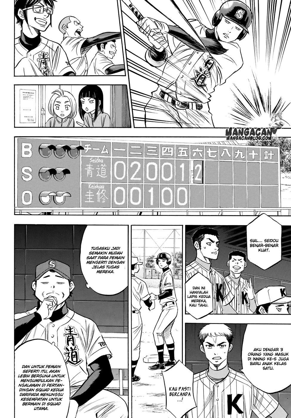 Diamond no Ace Act 2 Chapter 65 Gambar 9