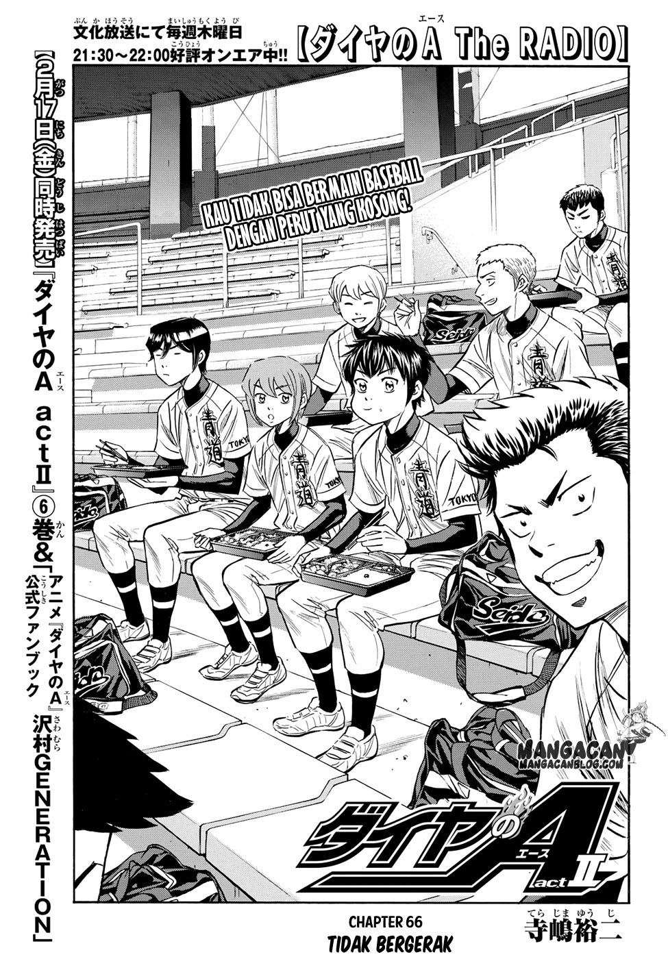 Komik Diamond no Ace Act 2 Chapter 65 gambar nomor 1