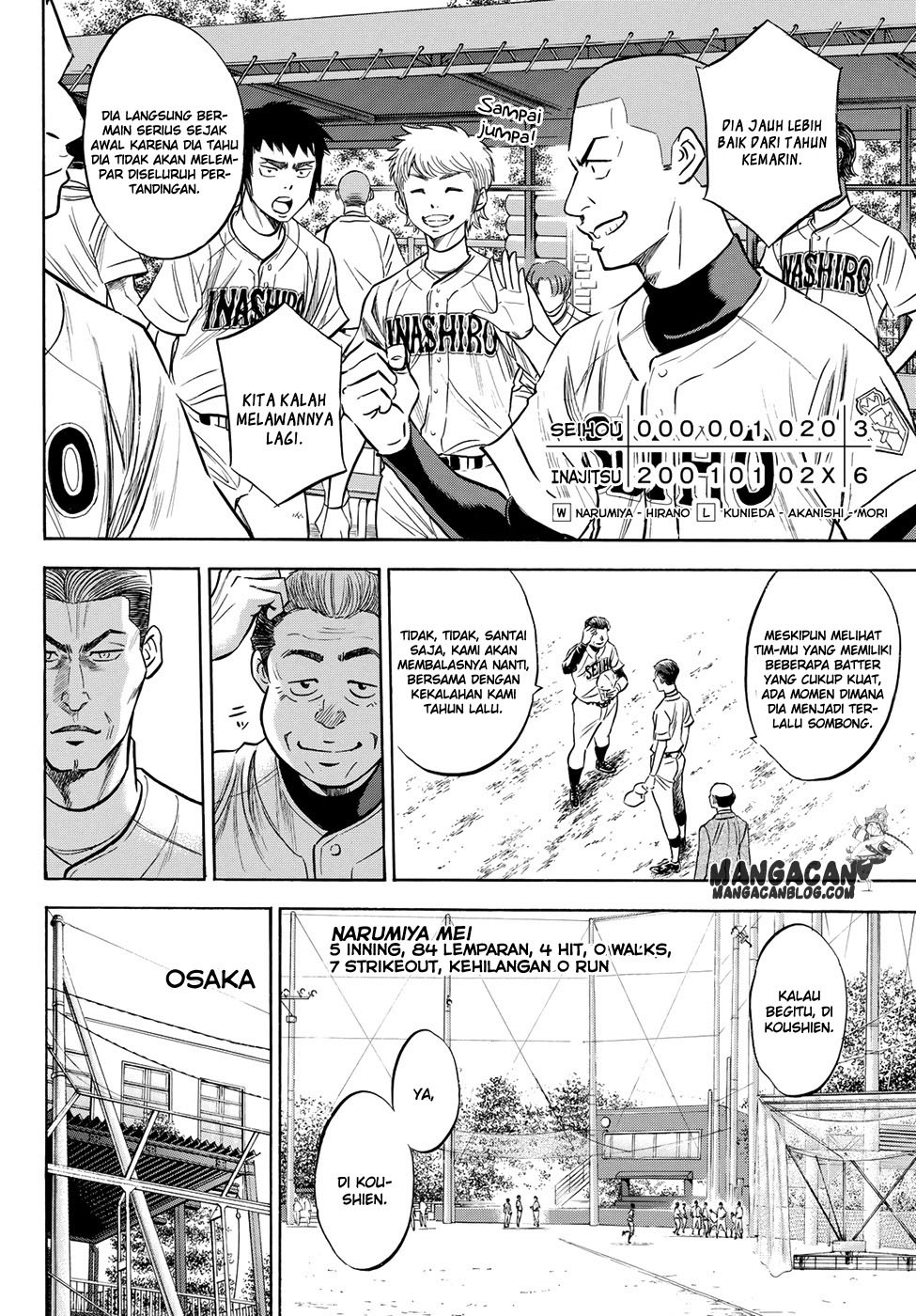 Diamond no Ace Act 2 Chapter 65 Gambar 11