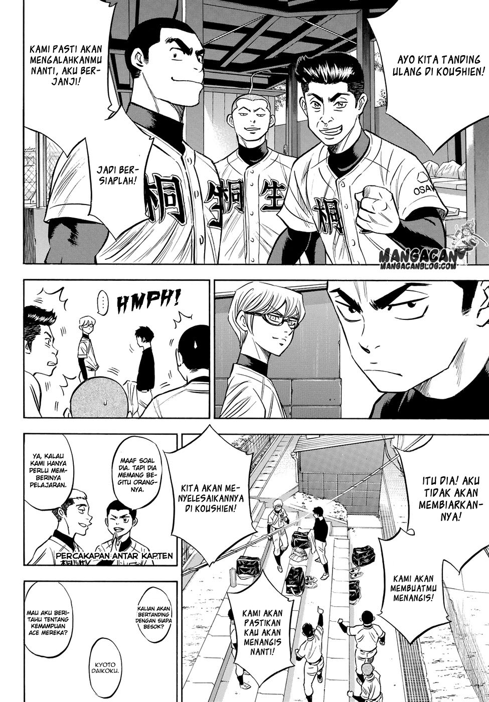Diamond no Ace Act 2 Chapter 65 Gambar 13
