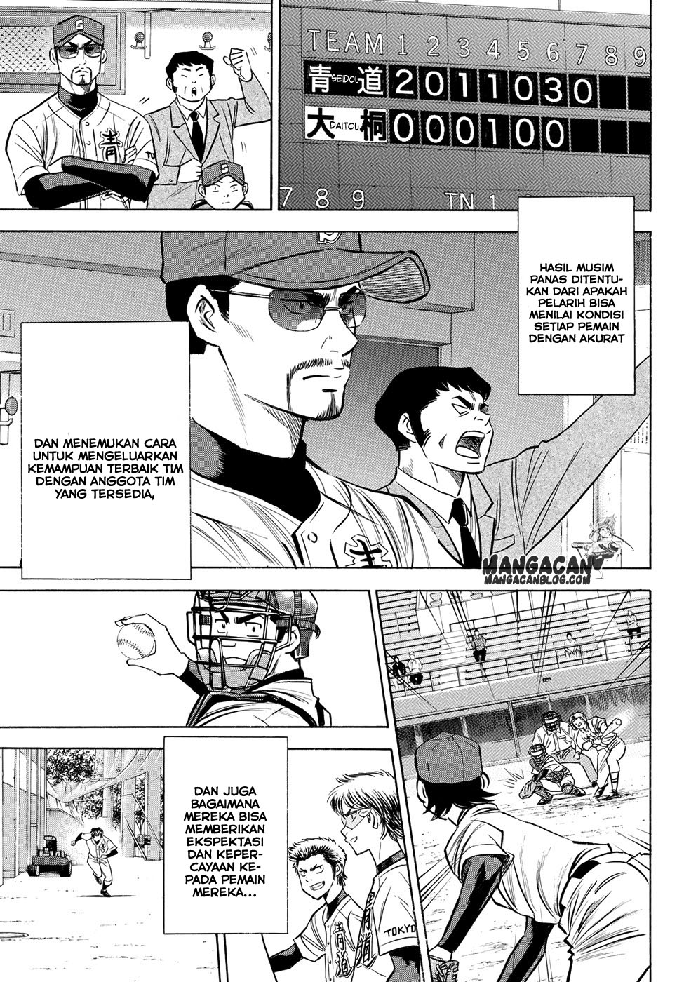 Diamond no Ace Act 2 Chapter 65 Gambar 16