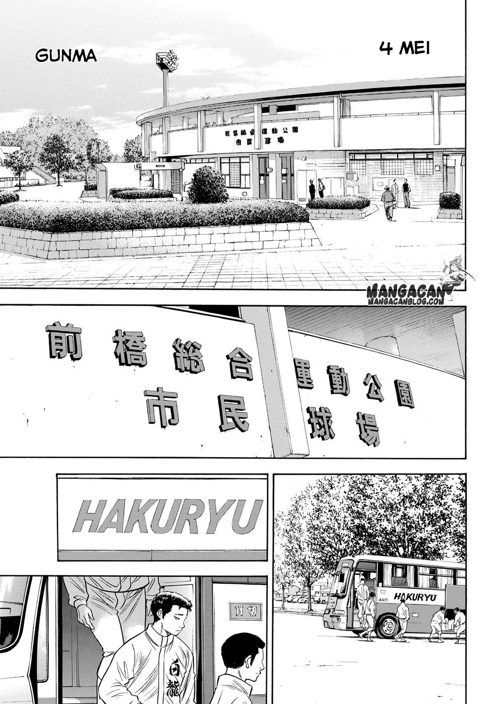 Diamond no Ace Act 2 Chapter 65 Gambar 18
