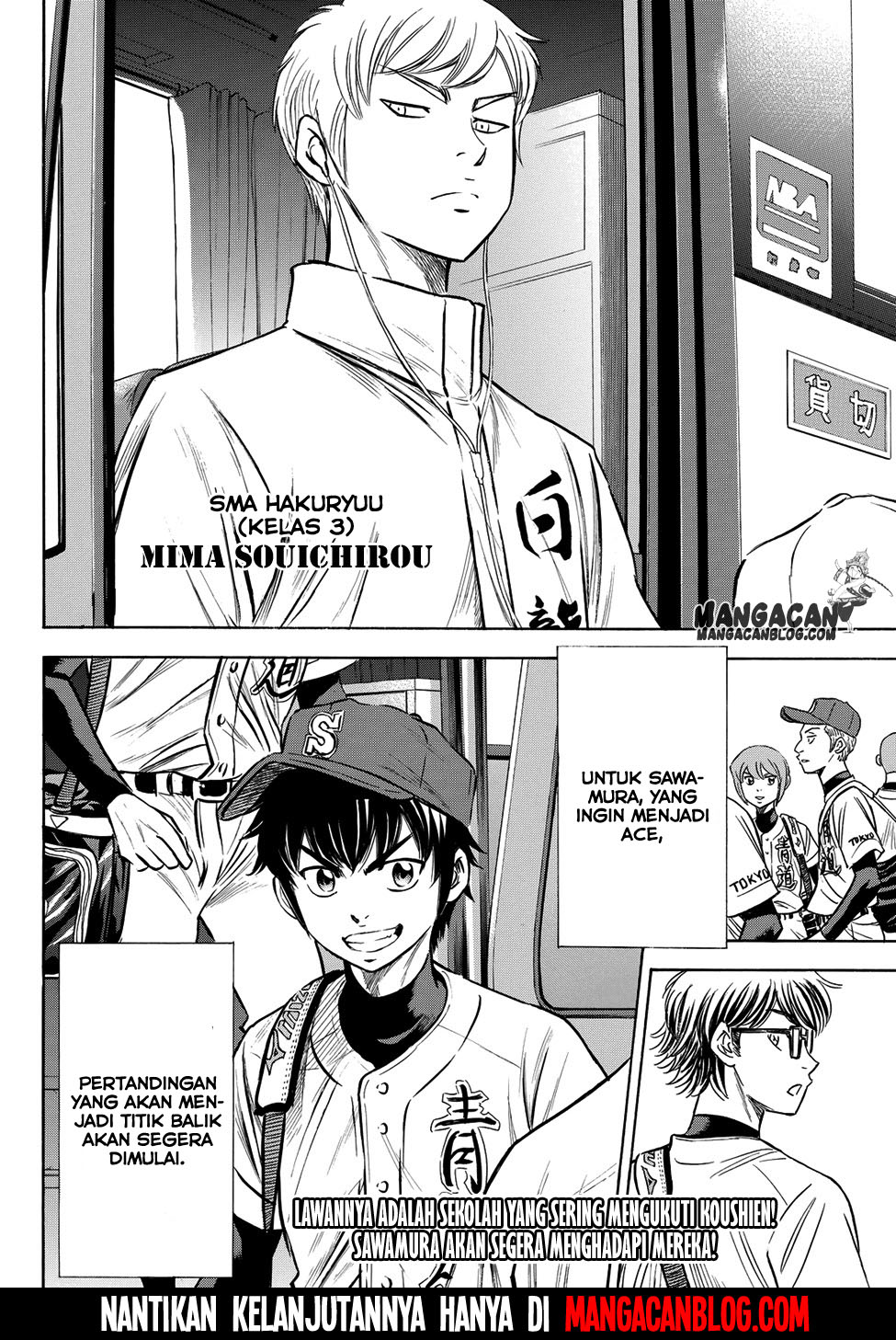 Diamond no Ace Act 2 Chapter 65 Gambar 19