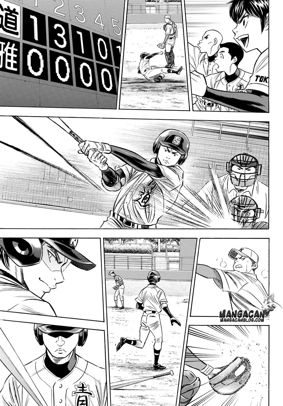 Diamond no Ace Act 2 Chapter 65 Gambar 3