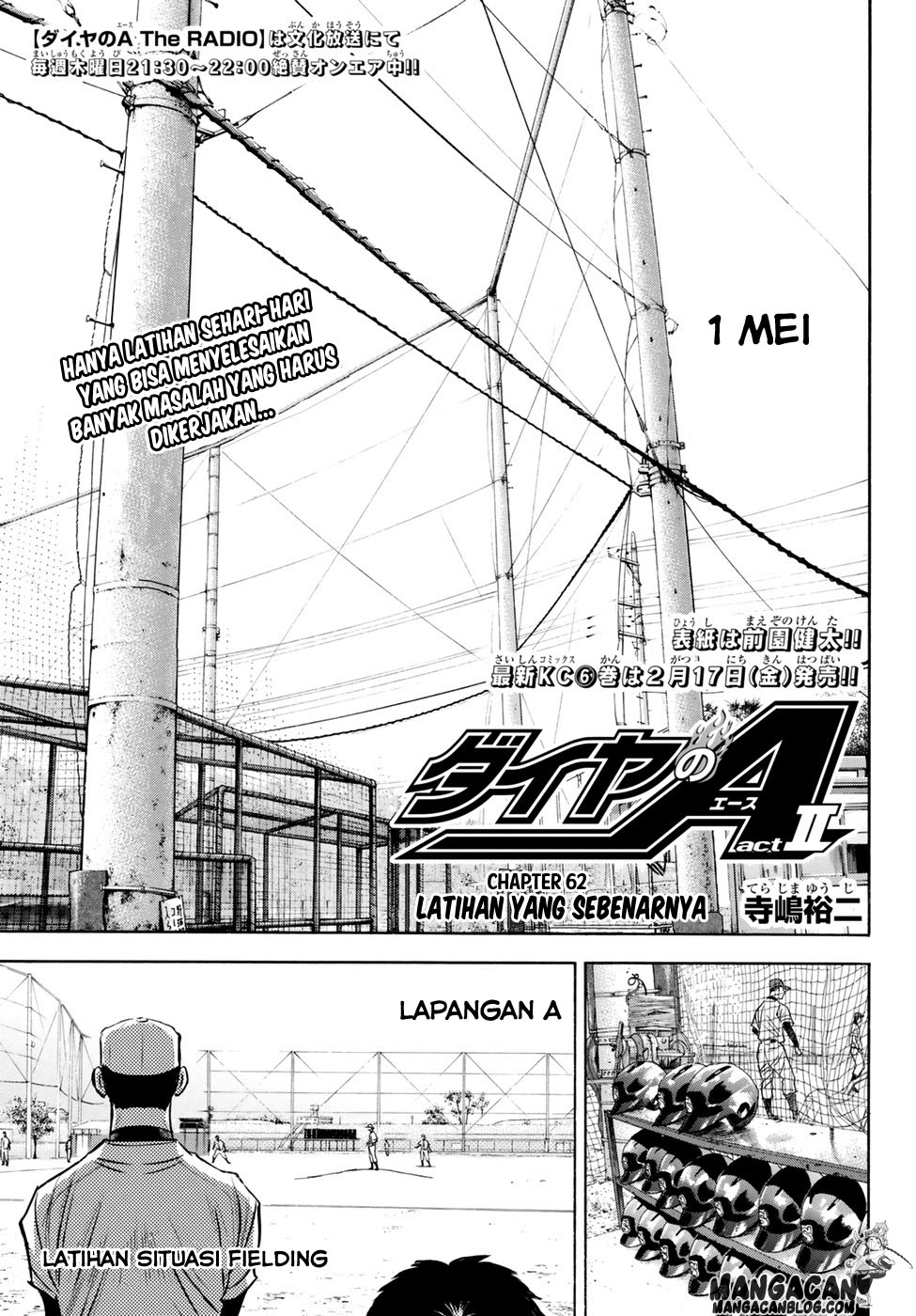 Komik Diamond no Ace Act 2 Chapter 62 gambar nomor 1