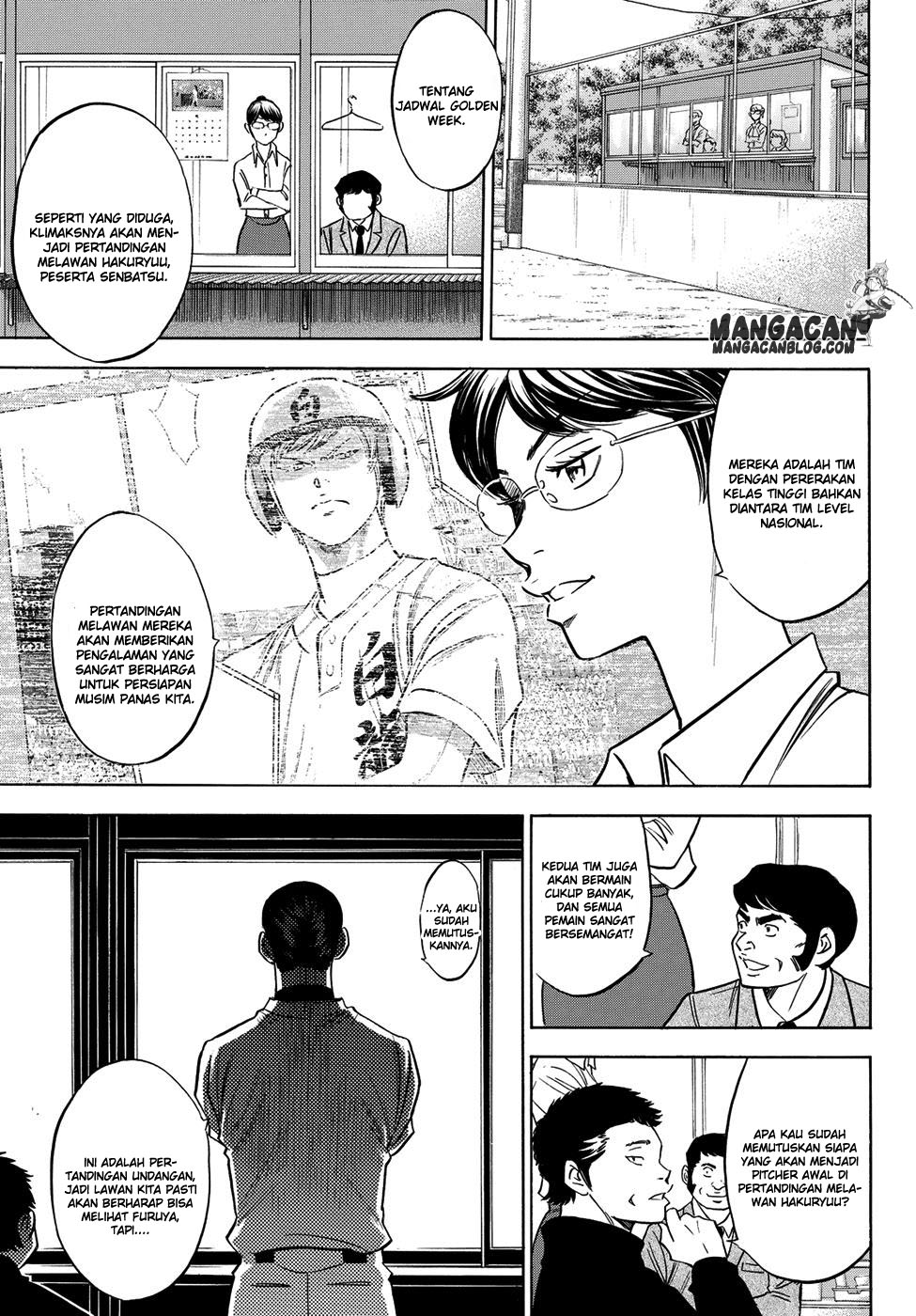 Diamond no Ace Act 2 Chapter 61 Gambar 7