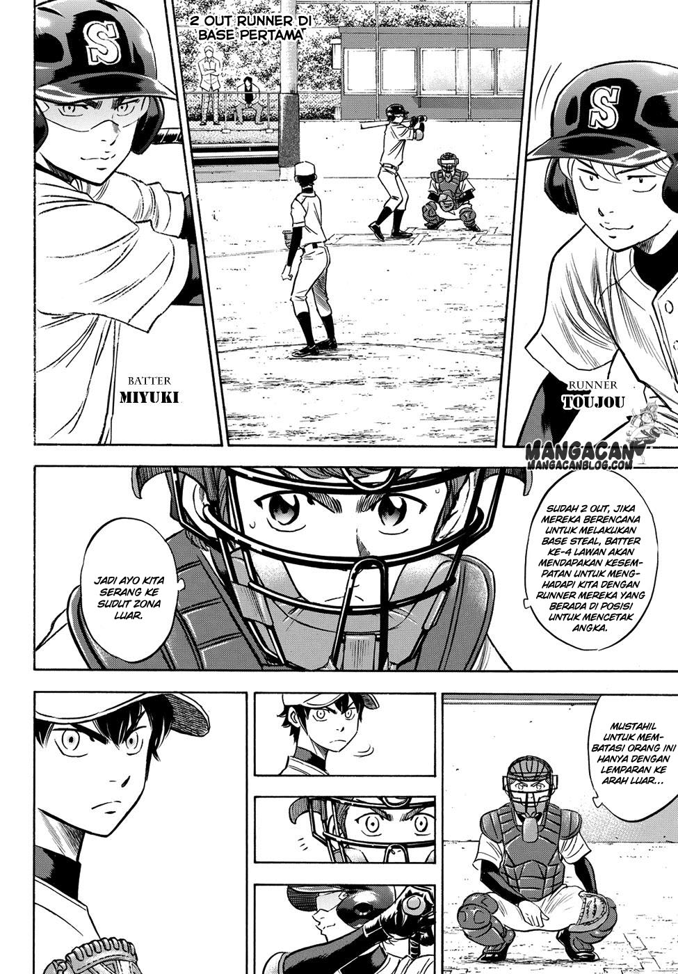Diamond no Ace Act 2 Chapter 61 Gambar 16