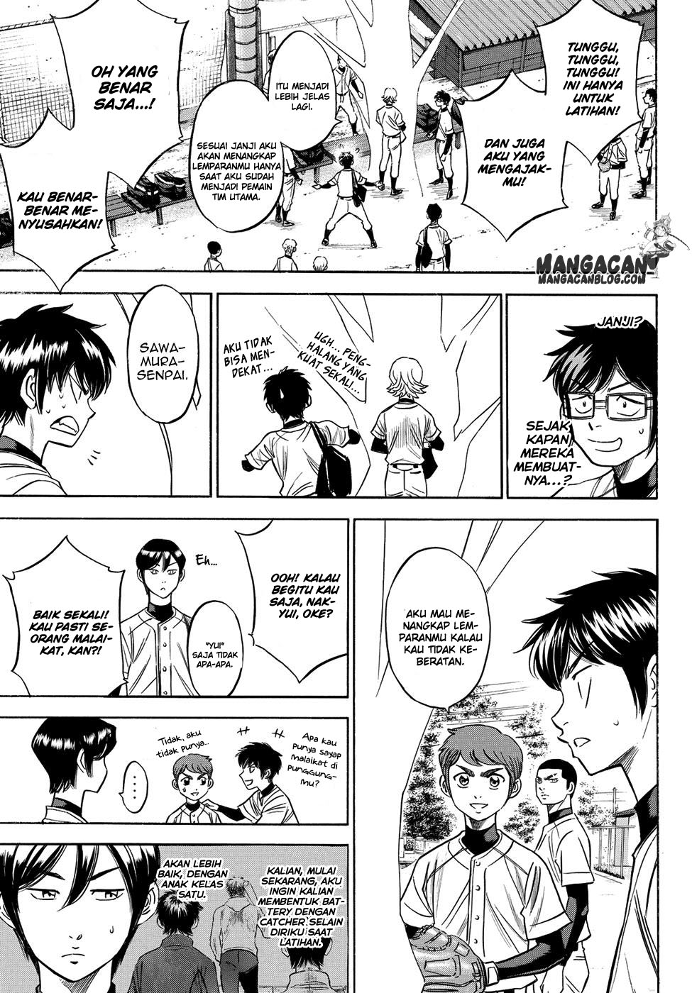 Diamond no Ace Act 2 Chapter 61 Gambar 3
