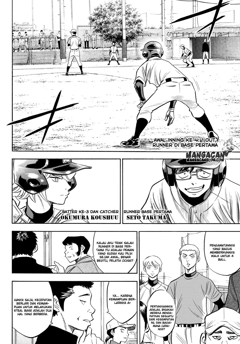 Diamond no Ace Act 2 Chapter 57 Gambar 4