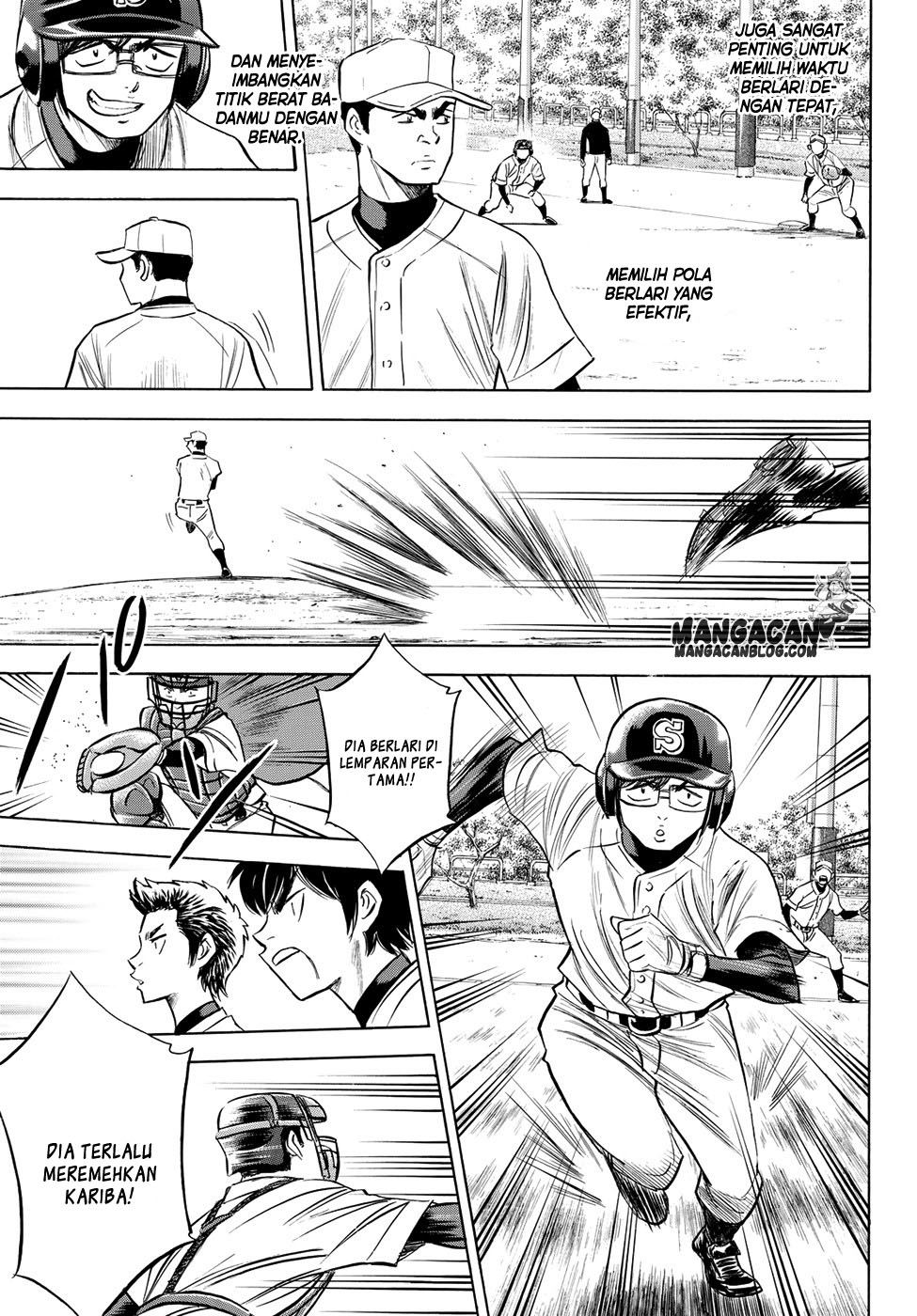 Diamond no Ace Act 2 Chapter 57 Gambar 5