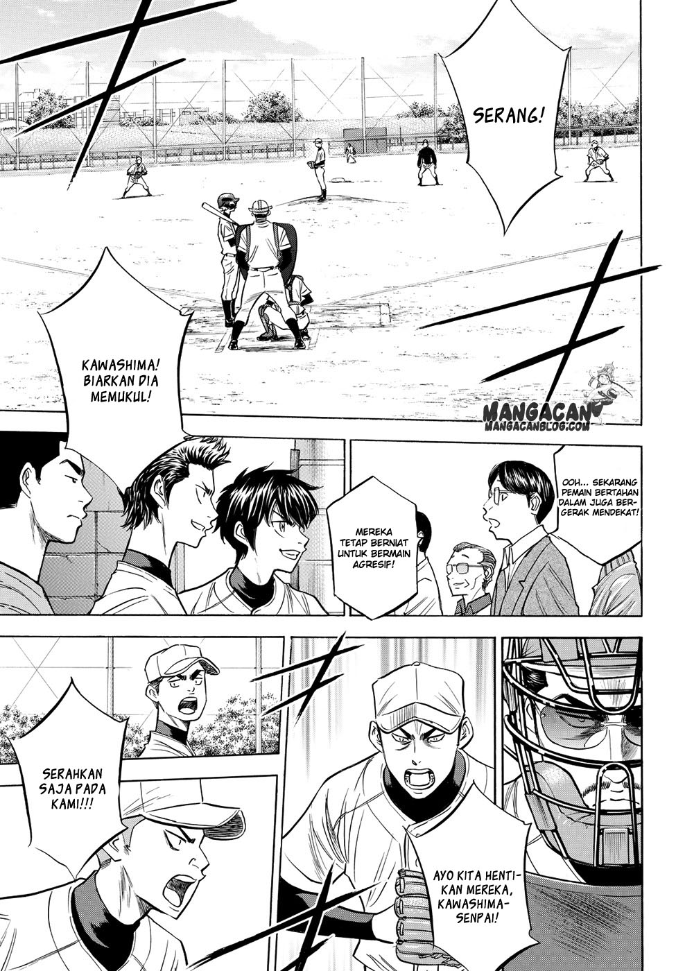 Diamond no Ace Act 2 Chapter 57 Gambar 11