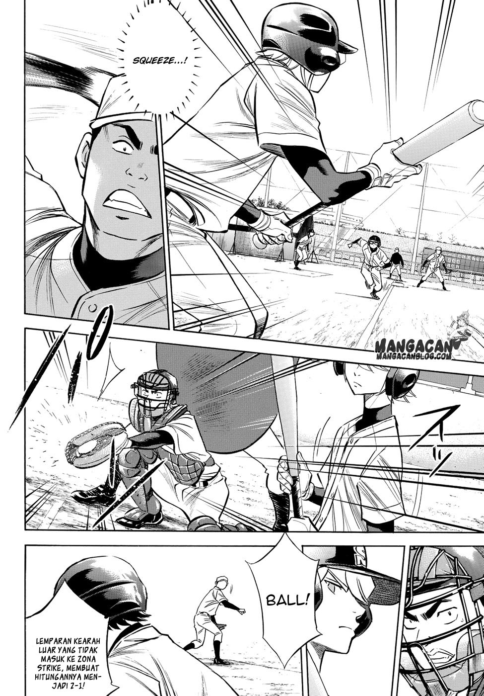 Diamond no Ace Act 2 Chapter 57 Gambar 14