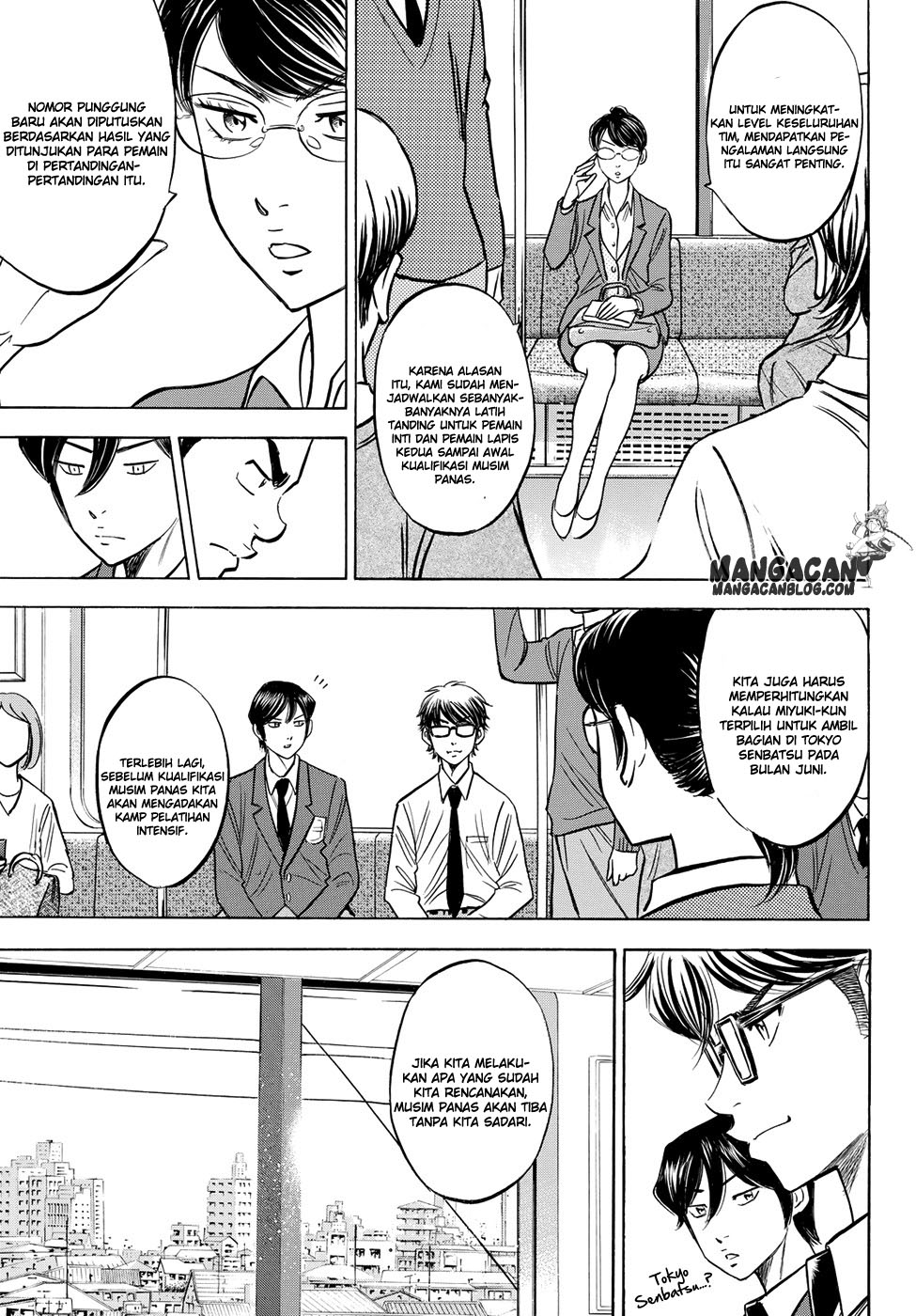 Diamond no Ace Act 2 Chapter 57 Gambar 3