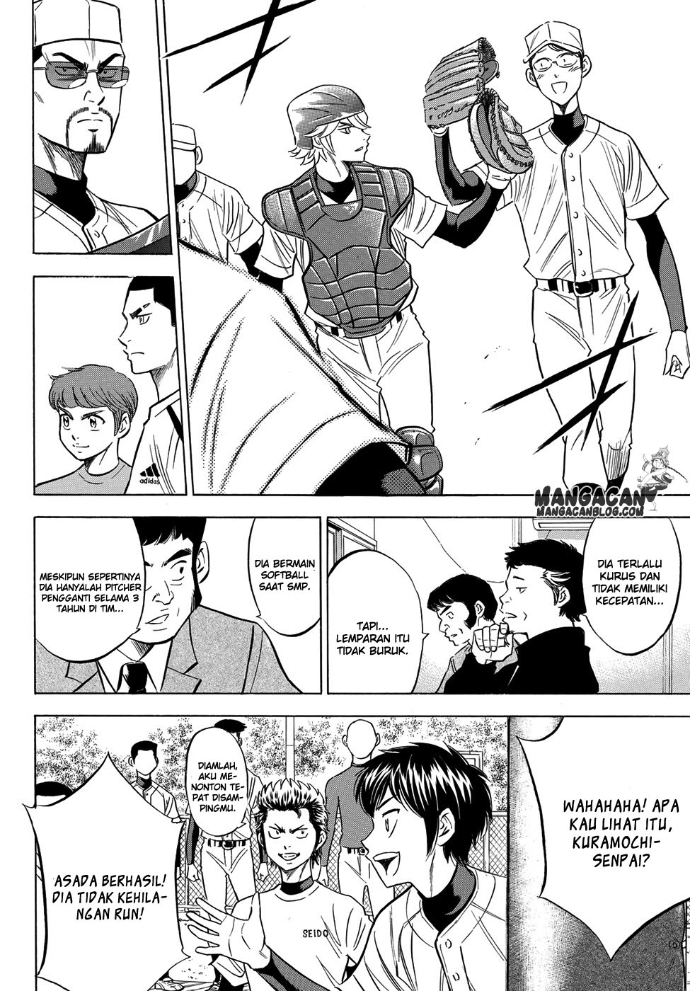 Diamond no Ace Act 2 Chapter 56 Gambar 16