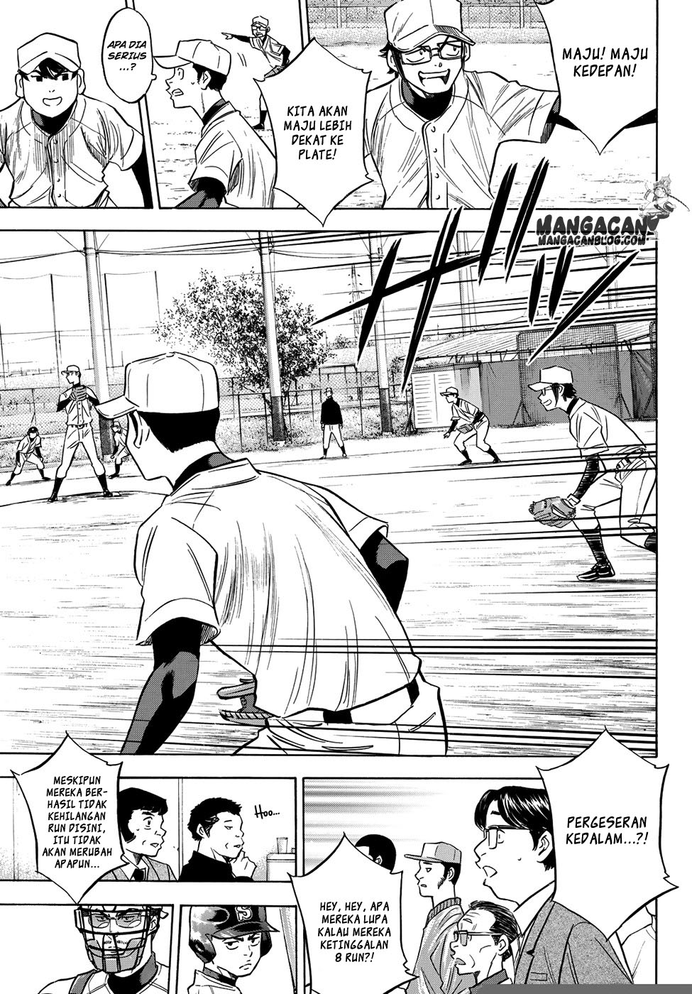 Diamond no Ace Act 2 Chapter 55 Gambar 15
