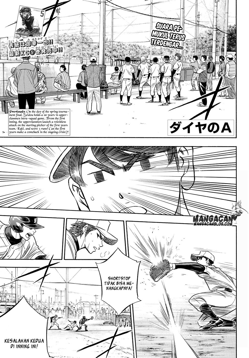Komik Diamond no Ace Act 2 Chapter 54 gambar nomor 1