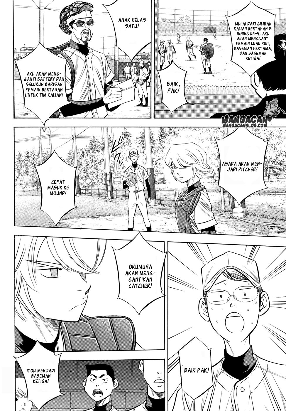 Diamond no Ace Act 2 Chapter 54 Gambar 16