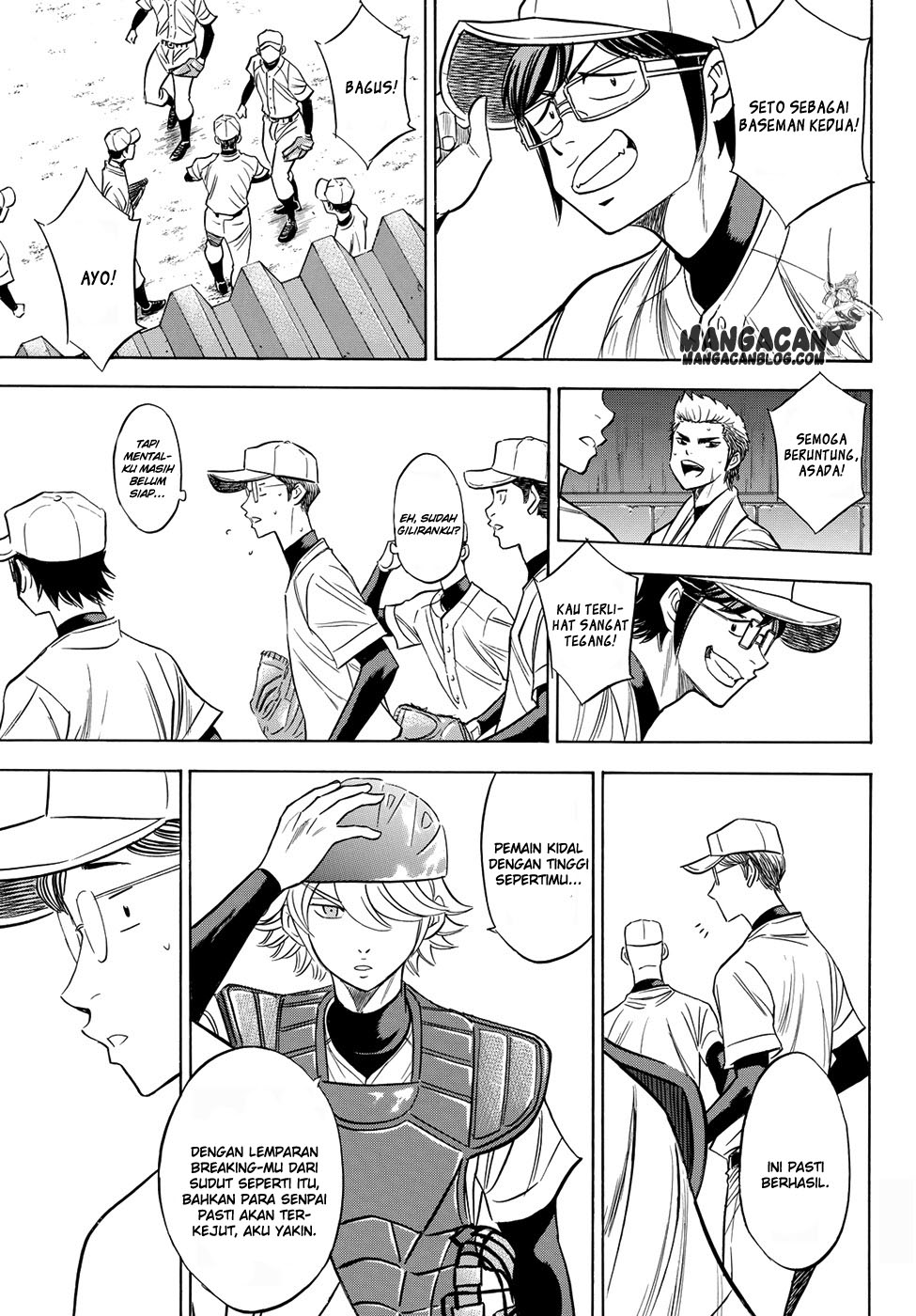 Diamond no Ace Act 2 Chapter 54 Gambar 17