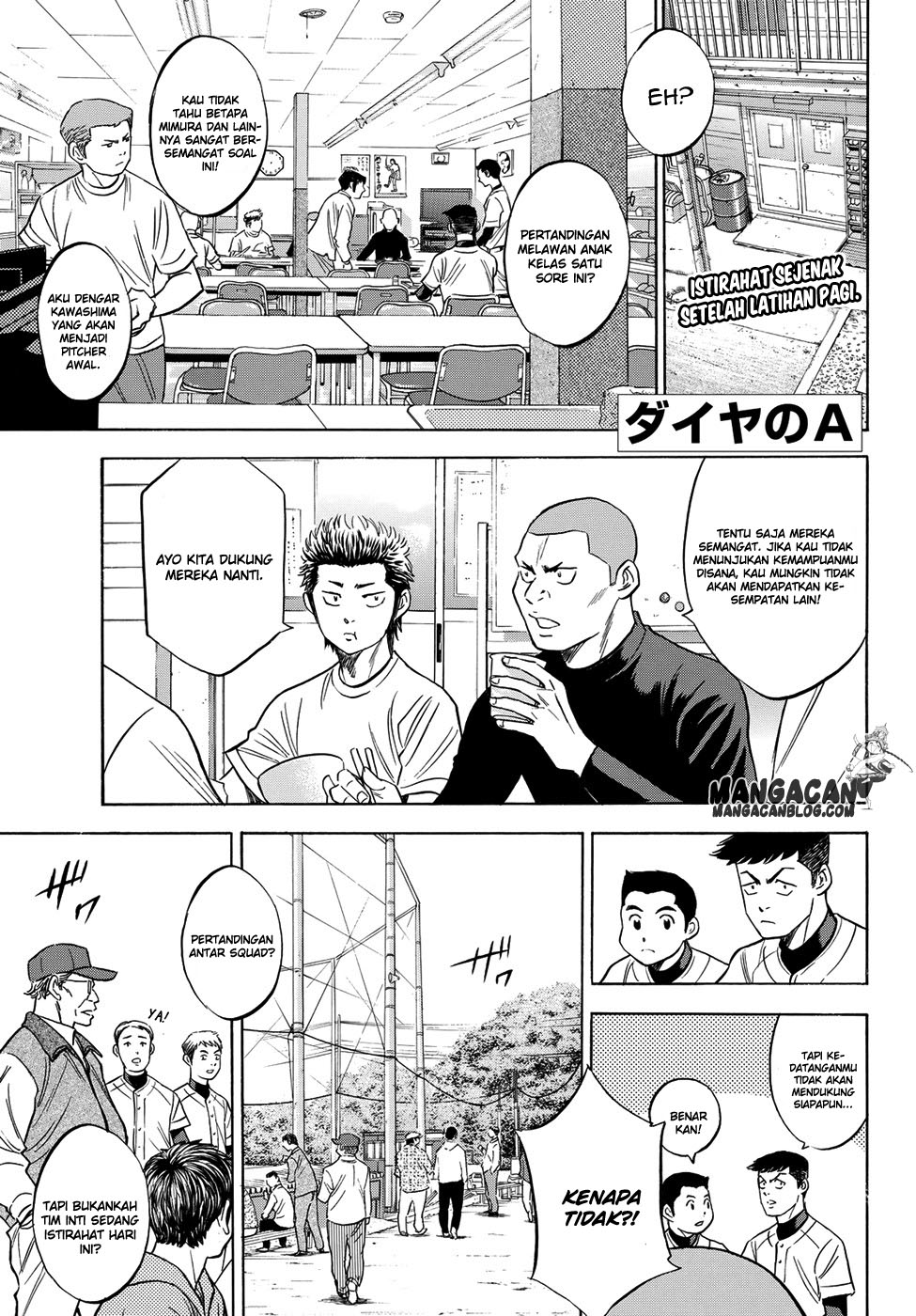 Komik Diamond no Ace Act 2 Chapter 53 gambar nomor 1