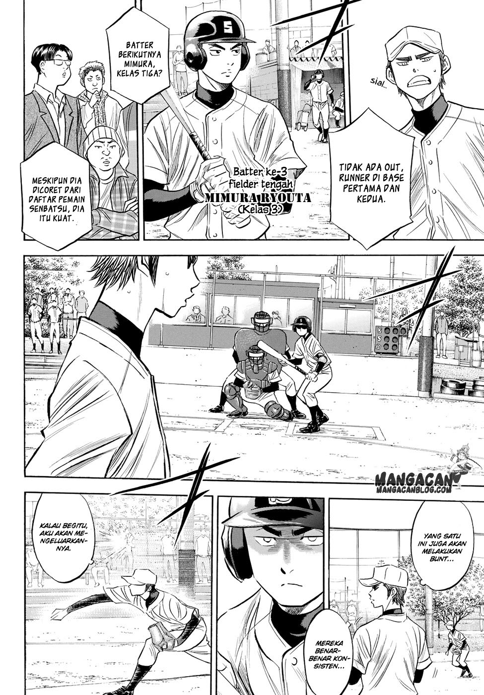 Diamond no Ace Act 2 Chapter 53 Gambar 11
