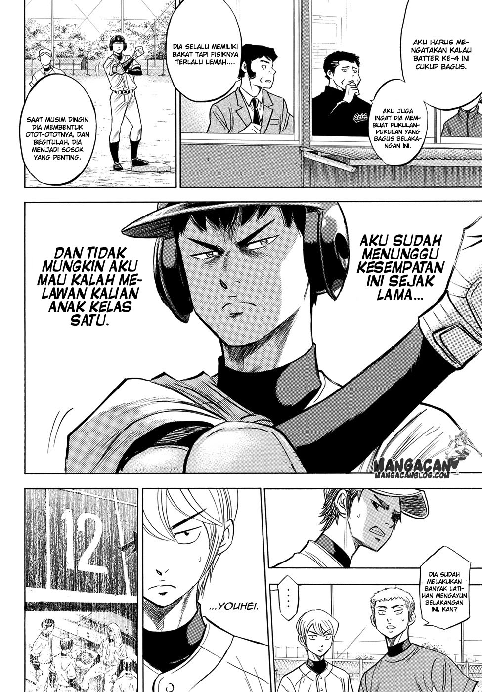 Diamond no Ace Act 2 Chapter 53 Gambar 17