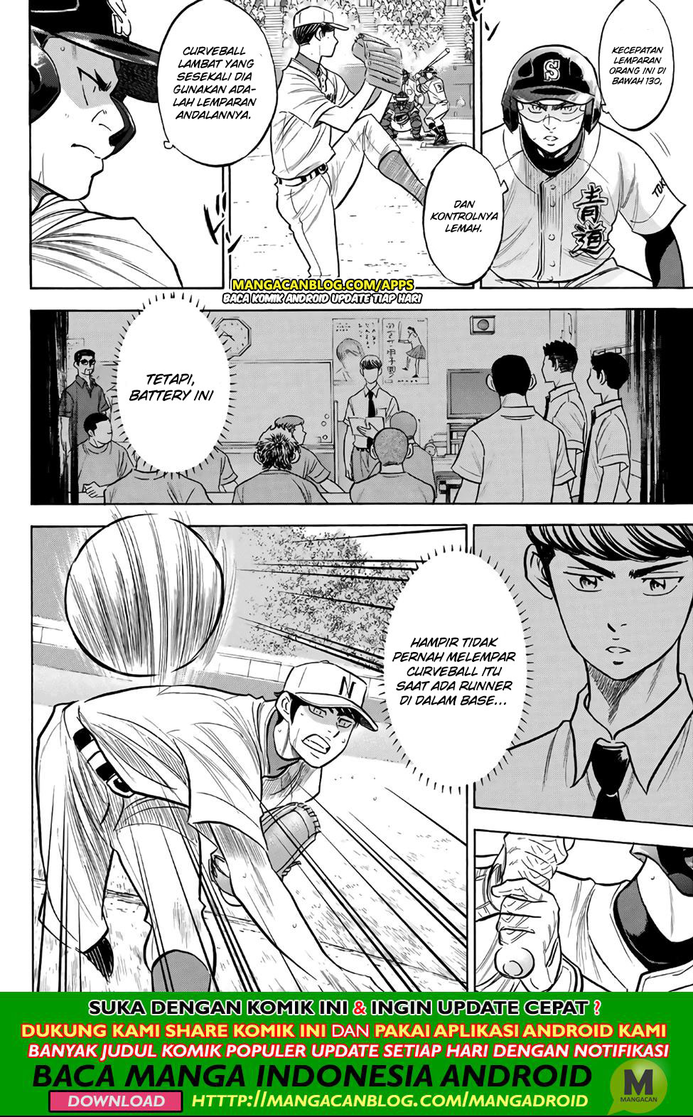 Diamond no Ace Act 2 Chapter 194 Gambar 8