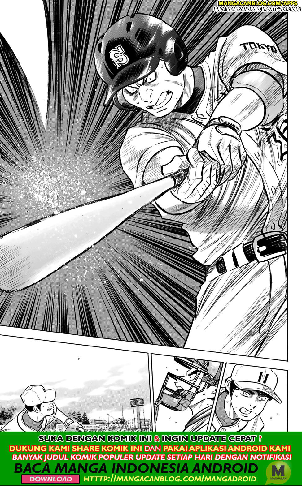 Diamond no Ace Act 2 Chapter 194 Gambar 9