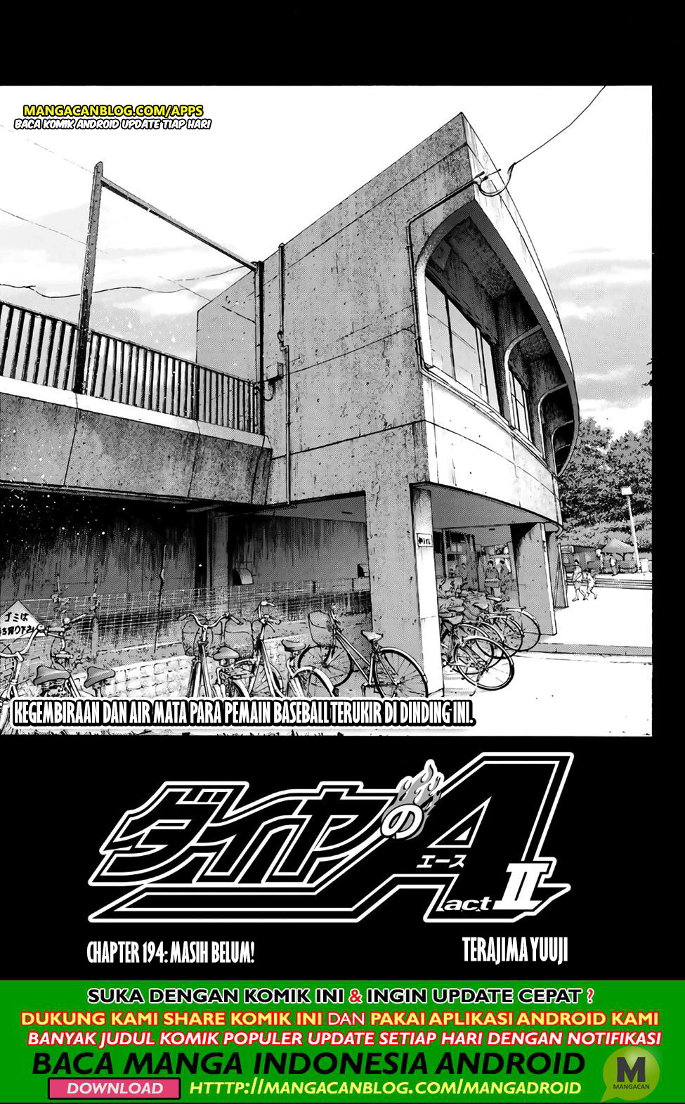 Komik Diamond no Ace Act 2 Chapter 194 gambar nomor 1