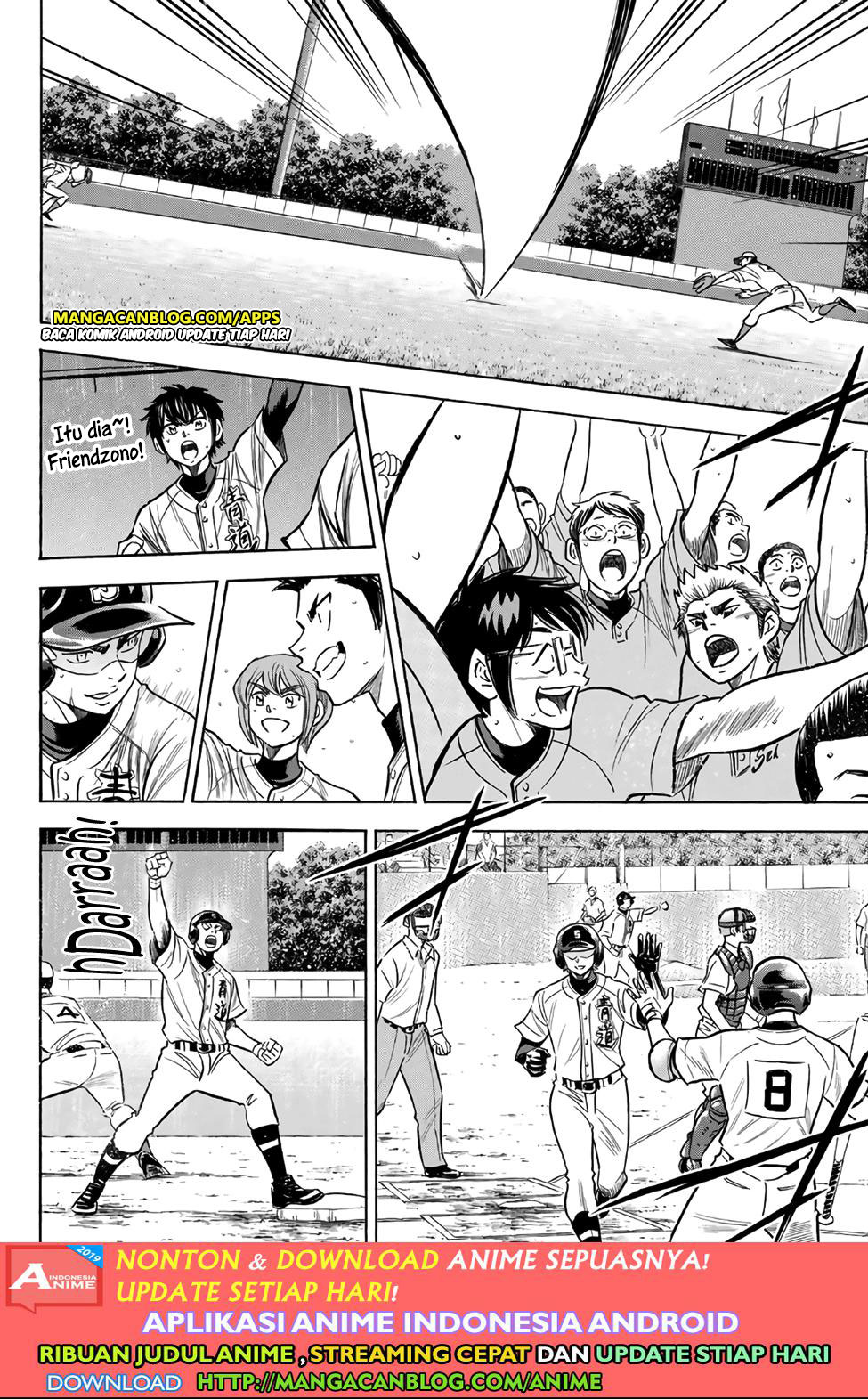 Diamond no Ace Act 2 Chapter 194 Gambar 10
