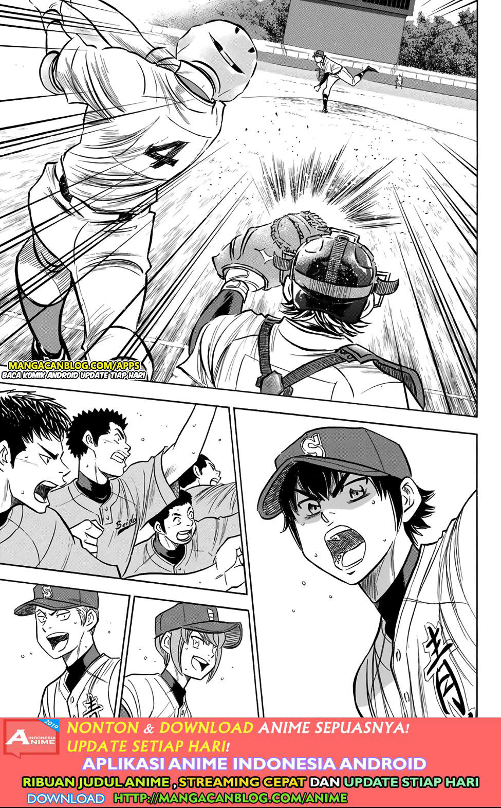 Diamond no Ace Act 2 Chapter 194 Gambar 13