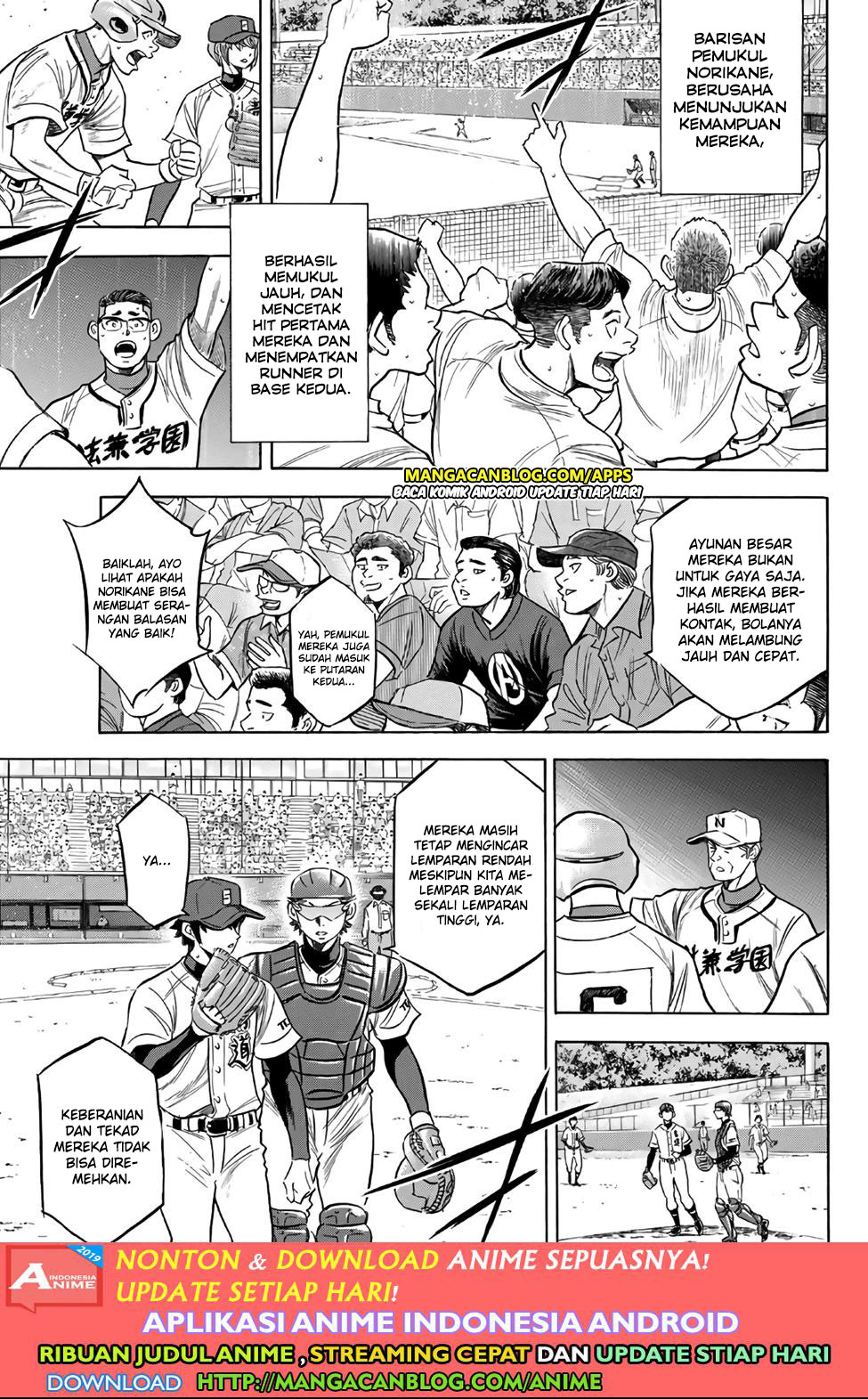 Diamond no Ace Act 2 Chapter 194 Gambar 17