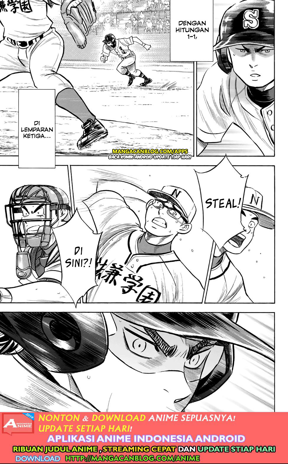 Diamond no Ace Act 2 Chapter 194 Gambar 3