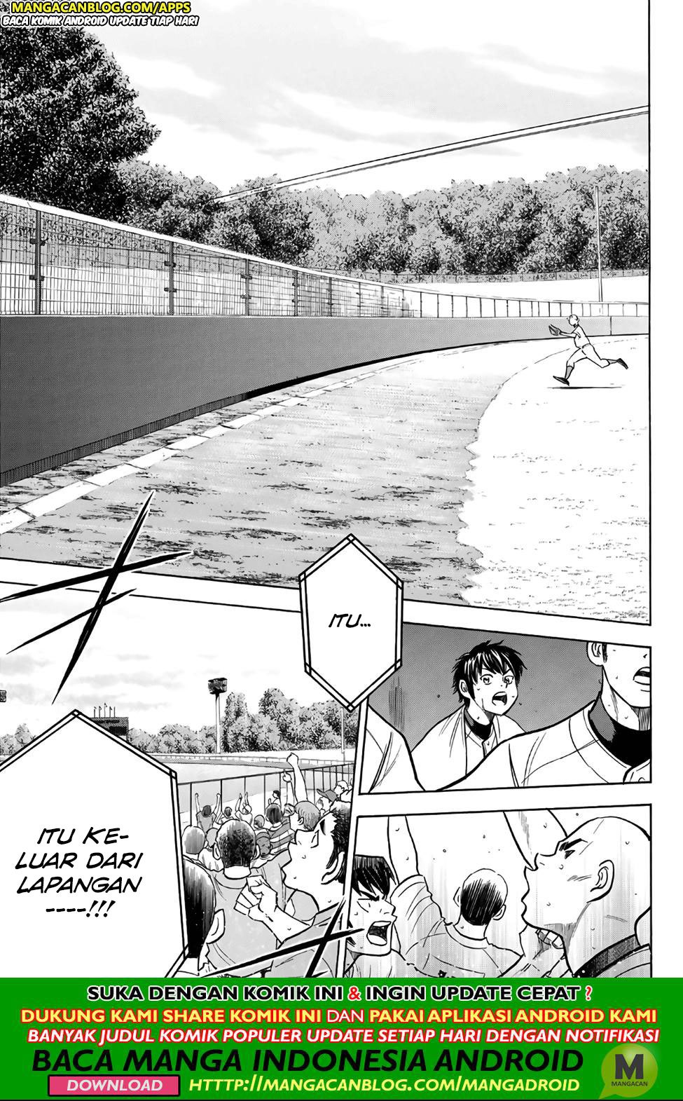 Diamond no Ace Act 2 Chapter 192 Gambar 6