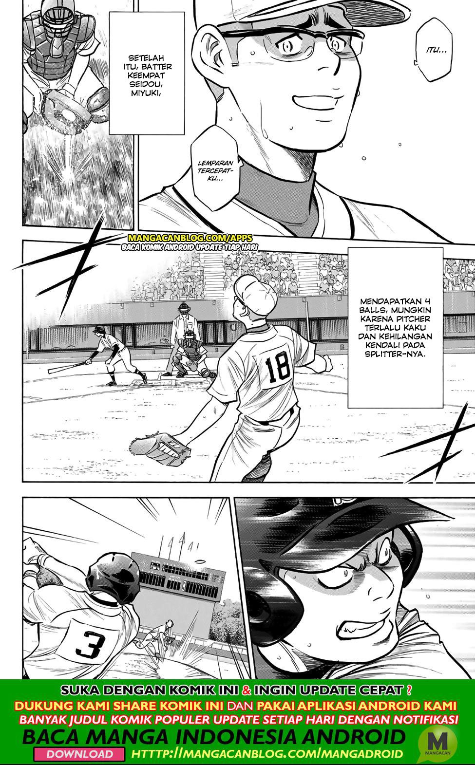 Diamond no Ace Act 2 Chapter 192 Gambar 9