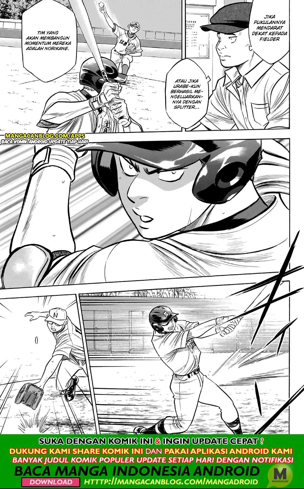Diamond no Ace Act 2 Chapter 192 Gambar 12