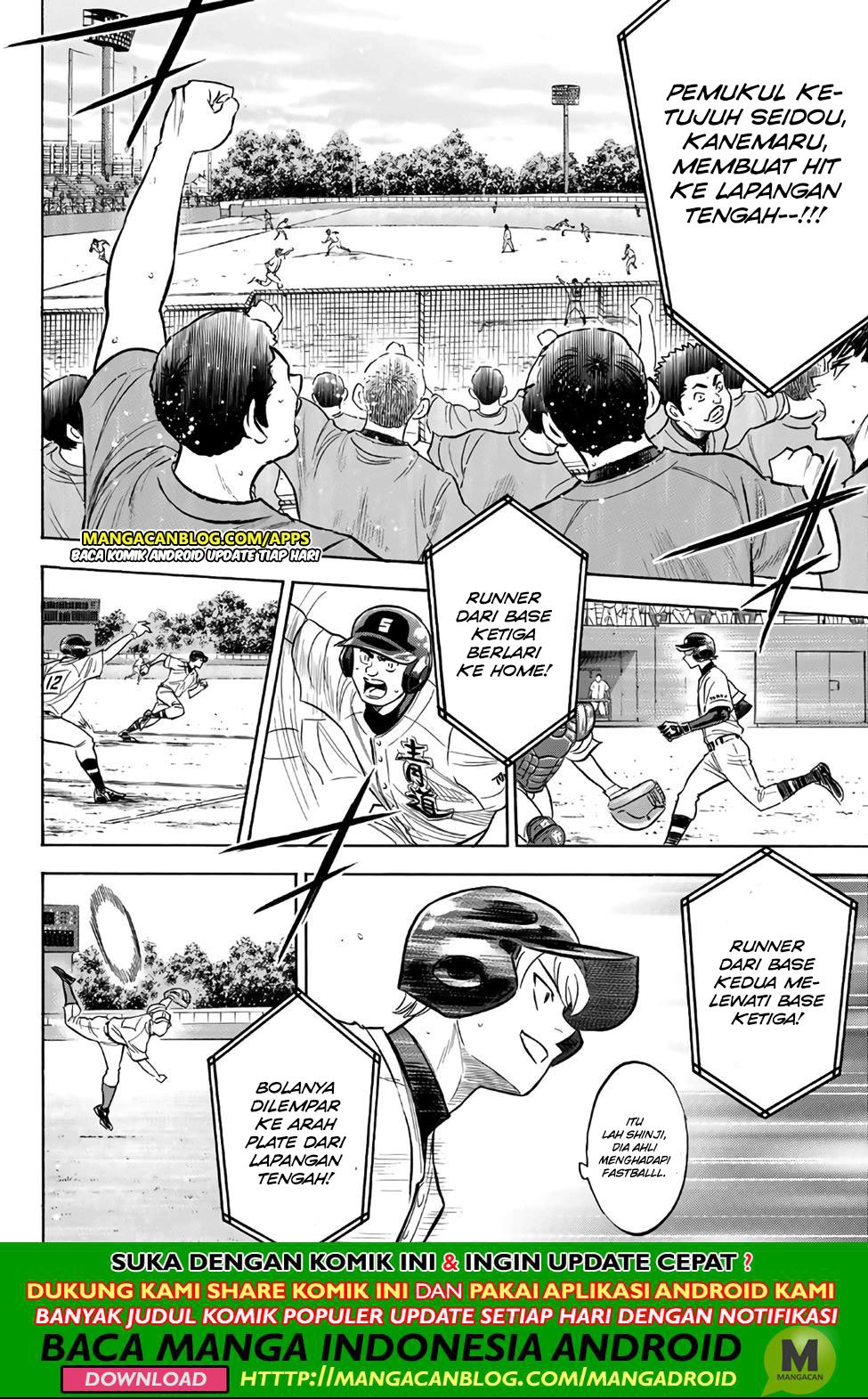 Diamond no Ace Act 2 Chapter 192 Gambar 13