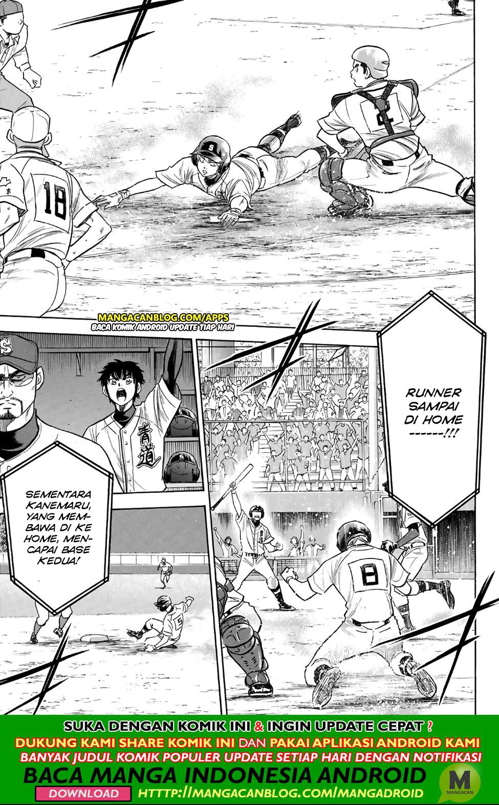Diamond no Ace Act 2 Chapter 192 Gambar 14