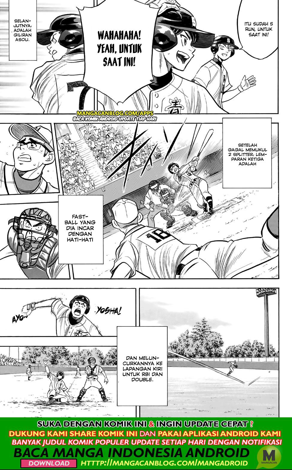Diamond no Ace Act 2 Chapter 192 Gambar 16