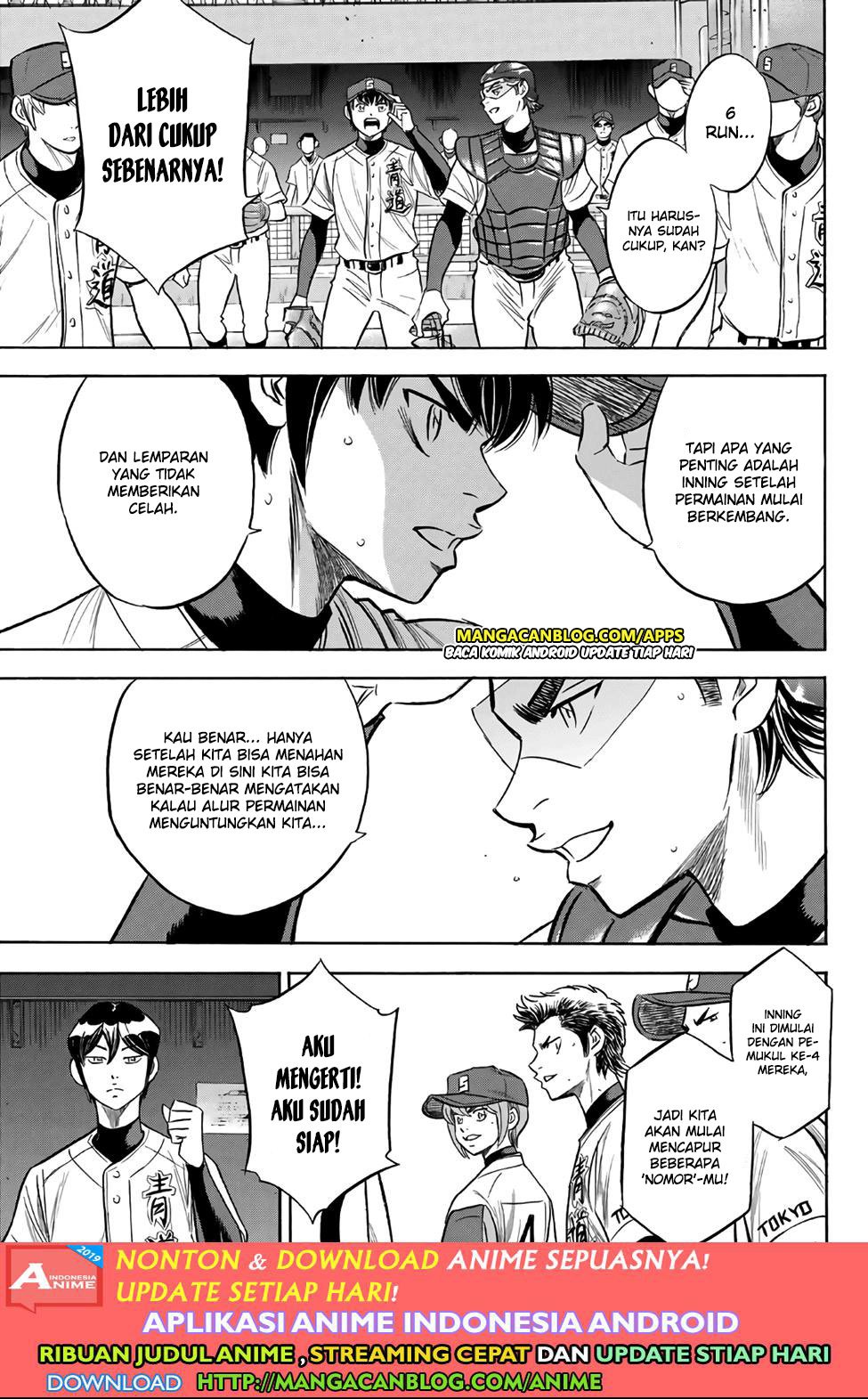 Diamond no Ace Act 2 Chapter 192 Gambar 18