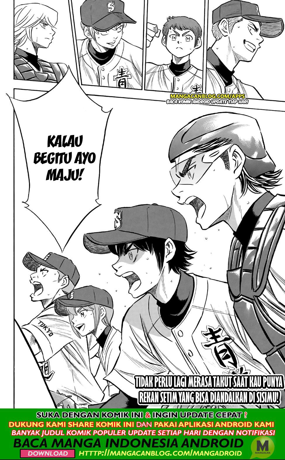 Diamond no Ace Act 2 Chapter 192 Gambar 19