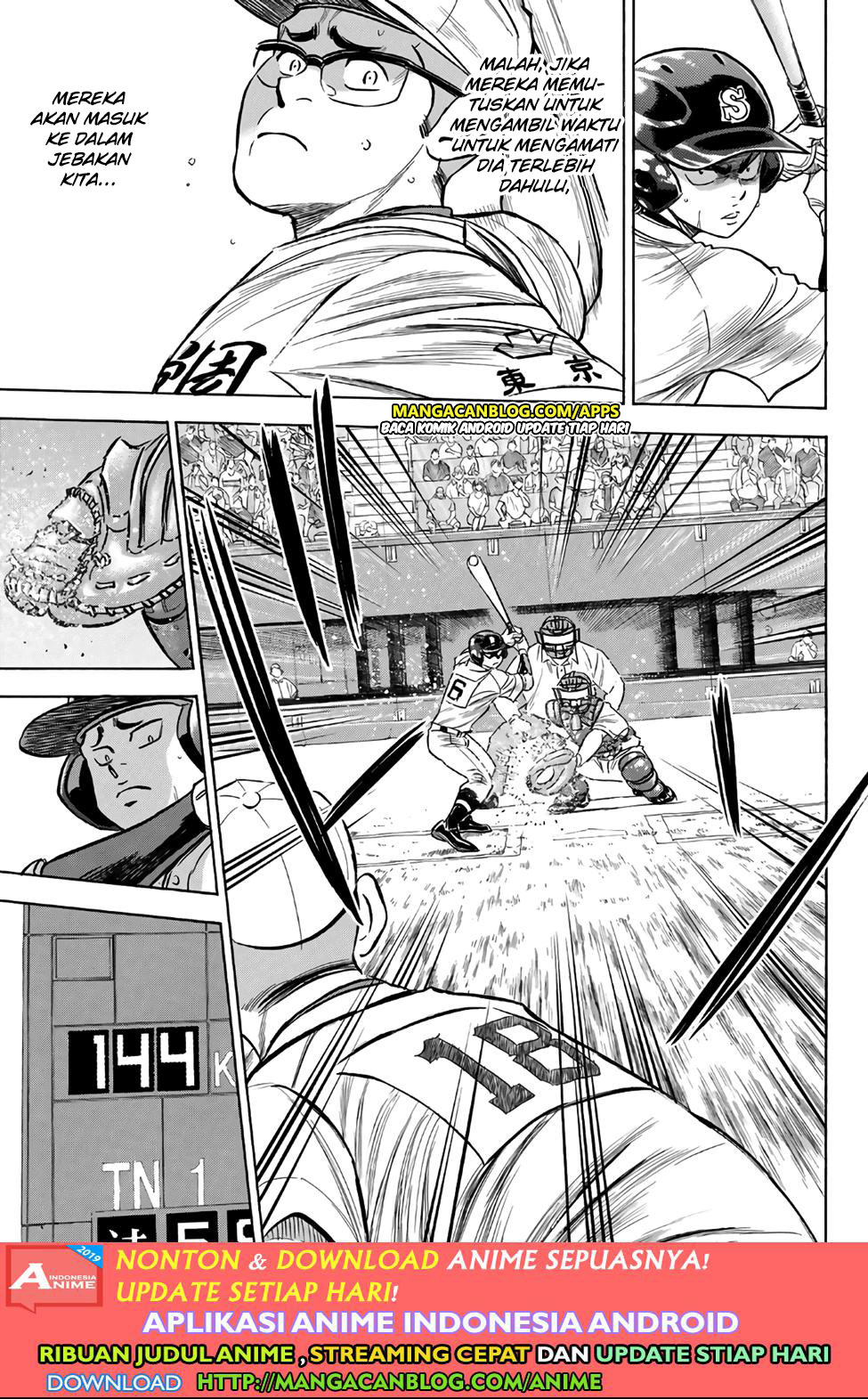 Diamond no Ace Act 2 Chapter 191 Gambar 5