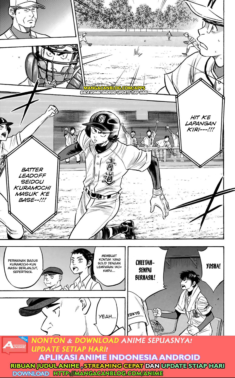 Diamond no Ace Act 2 Chapter 191 Gambar 9