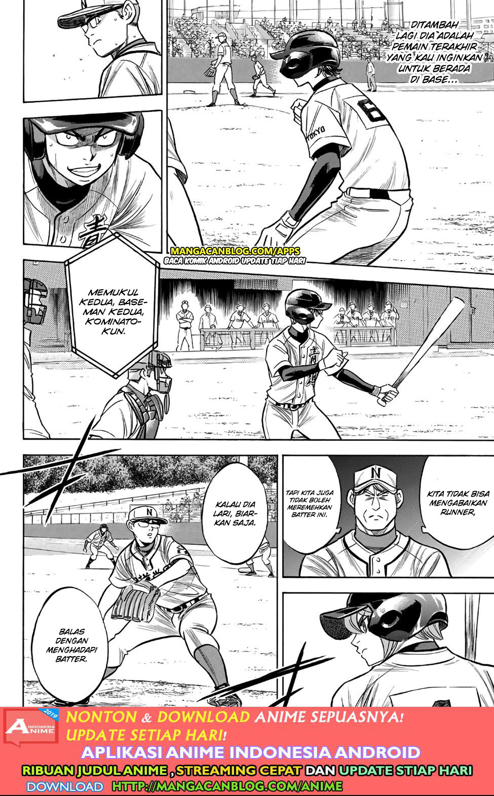 Diamond no Ace Act 2 Chapter 191 Gambar 10