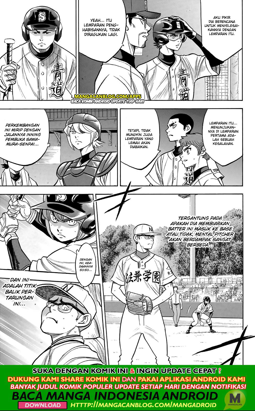 Diamond no Ace Act 2 Chapter 191 Gambar 19