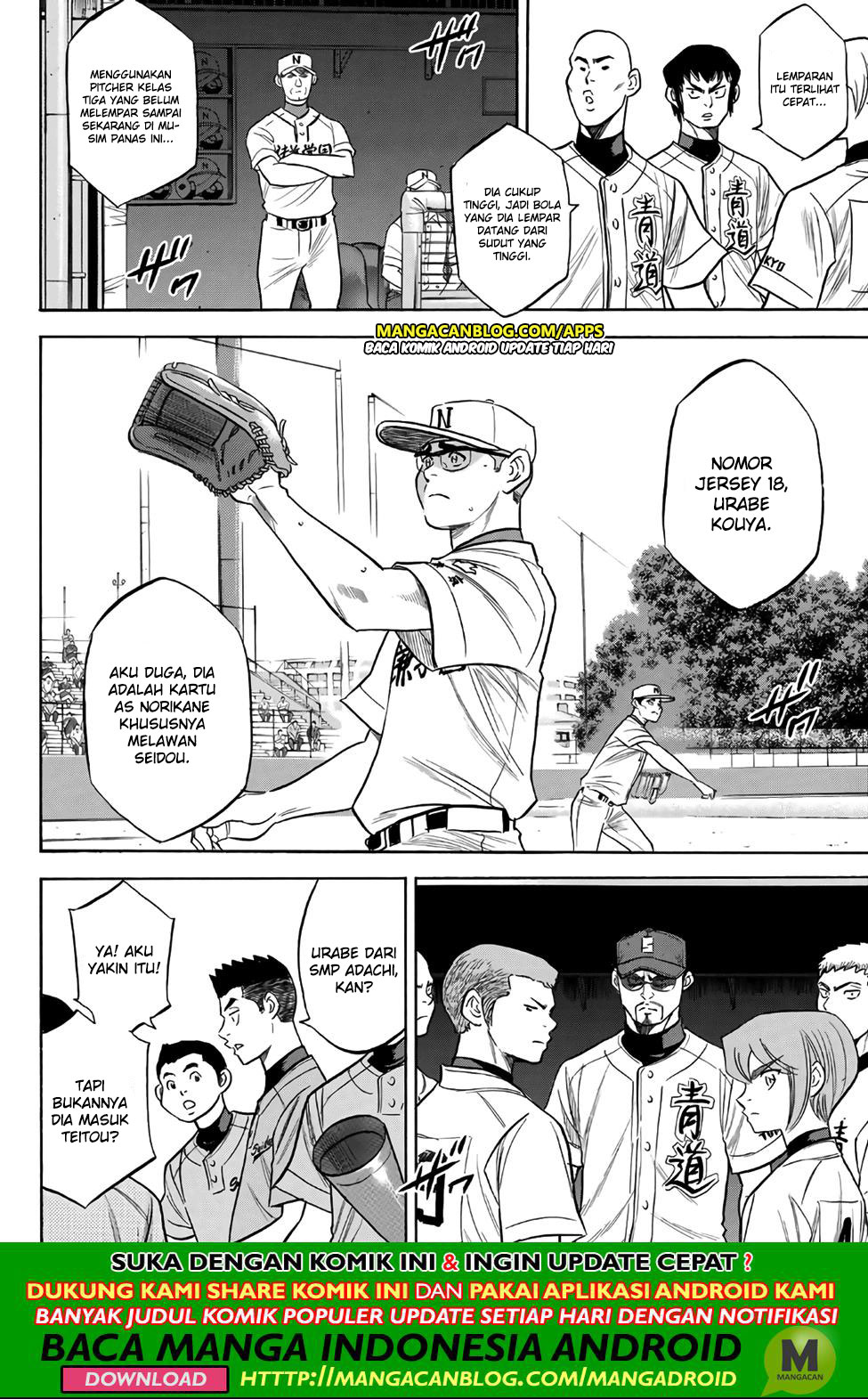 Manga Diamond no Ace Act 2 Chapter 191 gambar nomor 2