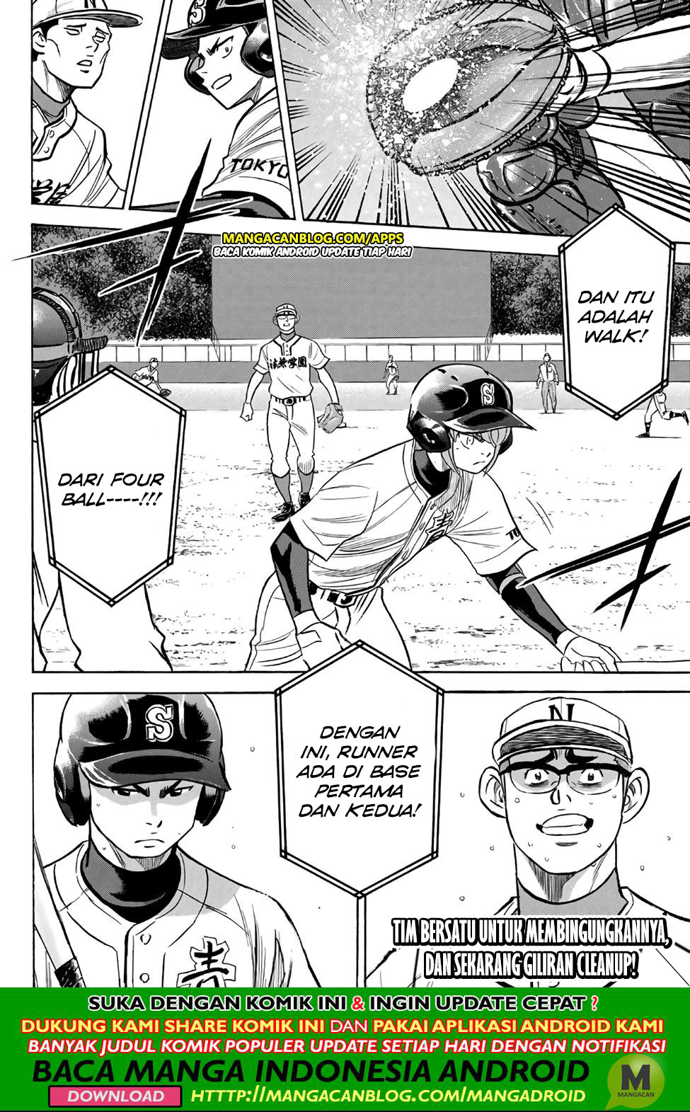Diamond no Ace Act 2 Chapter 191 Gambar 20