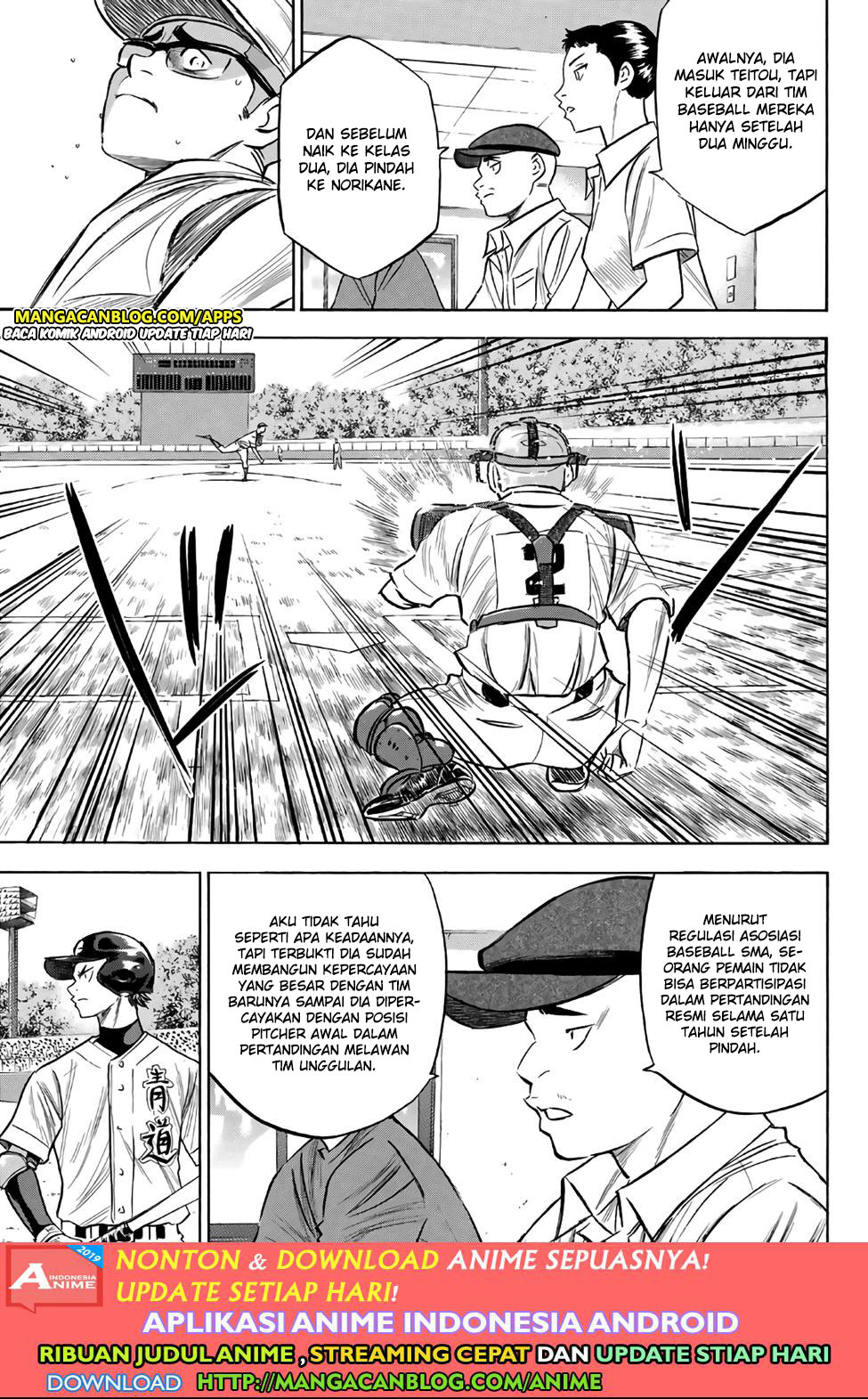 Diamond no Ace Act 2 Chapter 191 Gambar 3