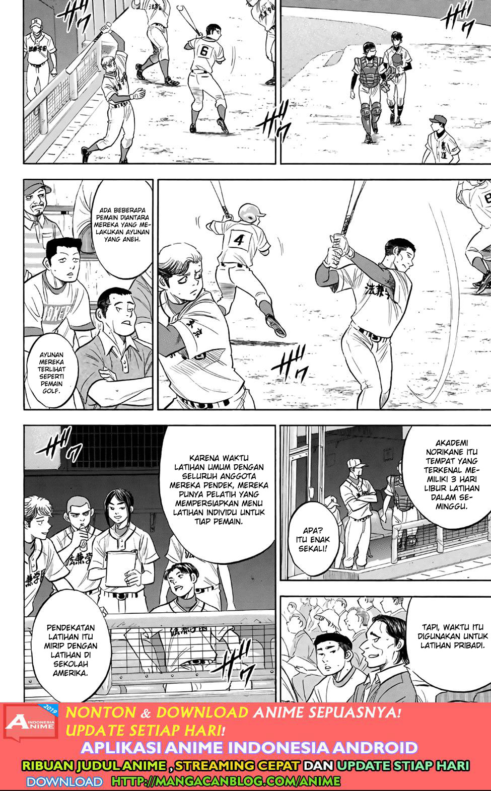 Diamond no Ace Act 2 Chapter 189 Gambar 4