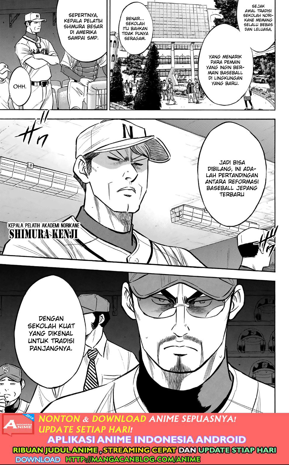 Diamond no Ace Act 2 Chapter 189 Gambar 5